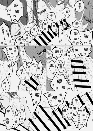 第19页图