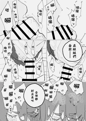 第23页图