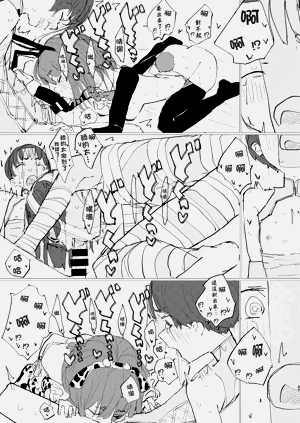 第25页图