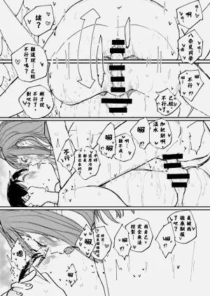 第34页图