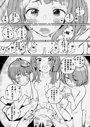 第35页图