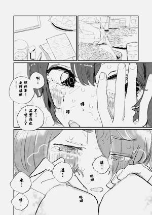 第42页图