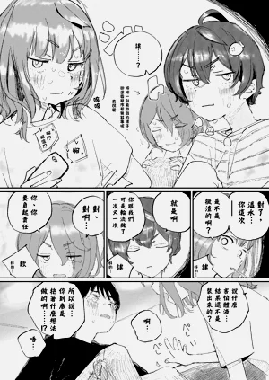 第52页图
