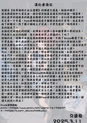 第55页图