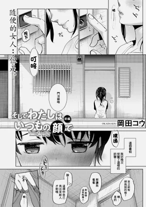 第1页图