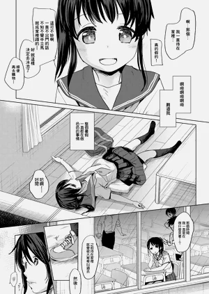 第14页图