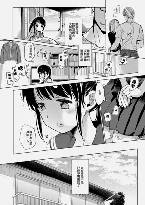 第15页图