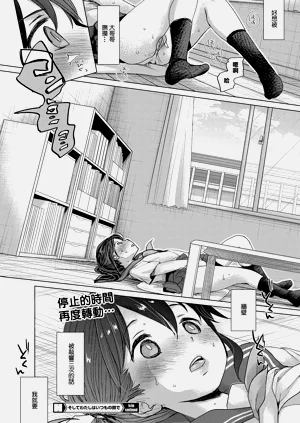 第17页图