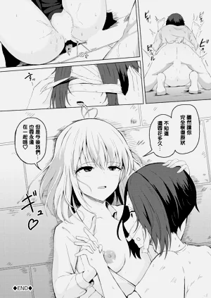 第20頁圖