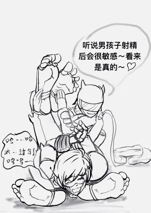 第11頁圖
