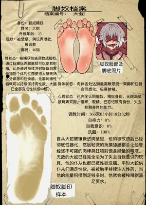 第175頁圖