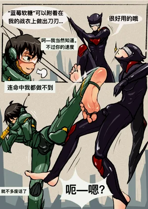 第188頁圖
