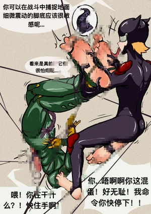 第190頁圖