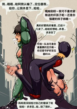 第193頁圖