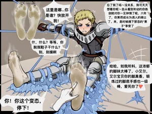 第199頁圖