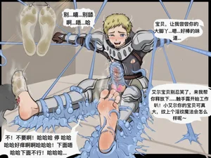 第200頁圖