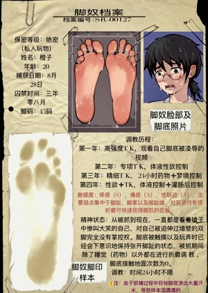 第203頁圖