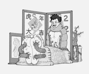 第269頁圖