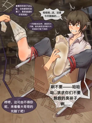 第314頁圖
