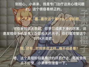 第329頁圖
