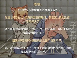 第331頁圖