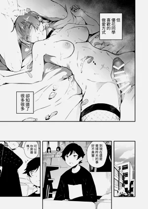 第26頁圖
