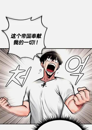 第103頁圖