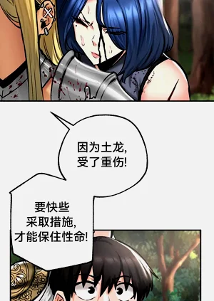 第116頁圖