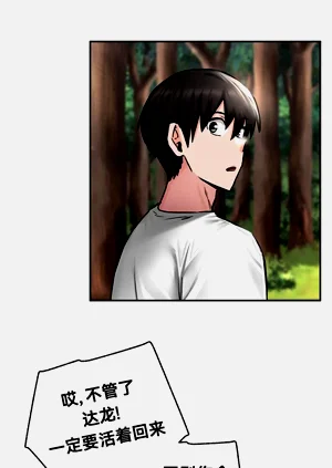 第121頁圖