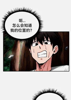 第136頁圖