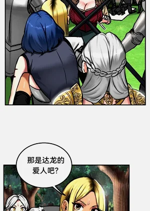 第141頁圖
