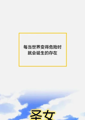 第145頁圖