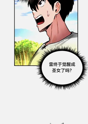第147頁圖