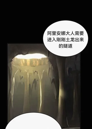 第150頁圖