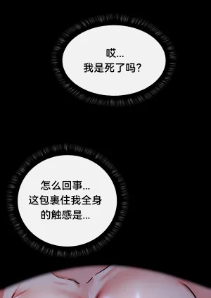 第155頁圖