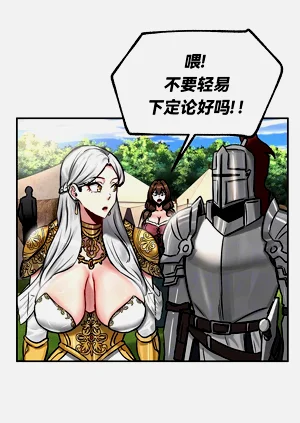 第167頁圖