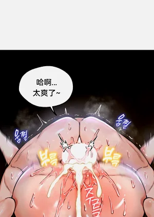 第181頁圖
