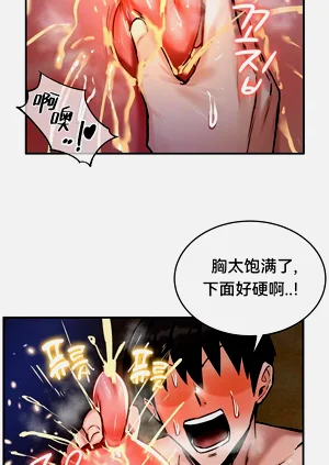 第202頁圖