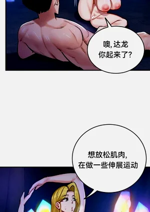 第210頁圖