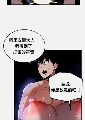 第230頁圖
