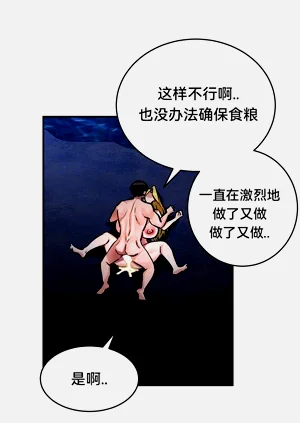 第231頁圖