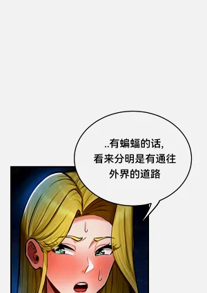 第256頁圖