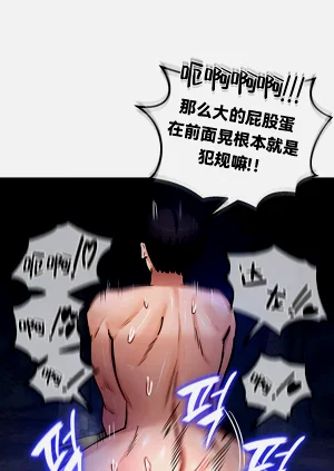 第259頁圖