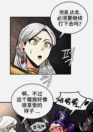 第46頁圖