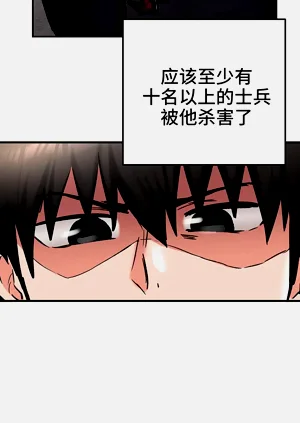 第55頁圖