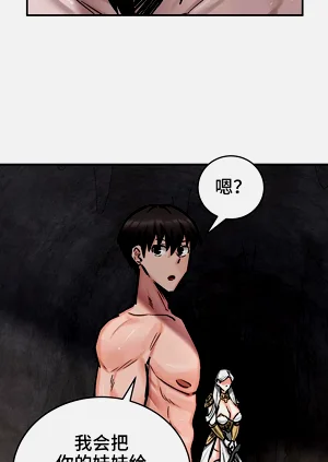 第57頁圖