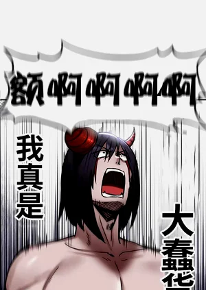 第58頁圖