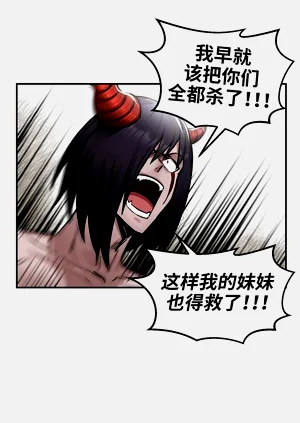 第60頁圖
