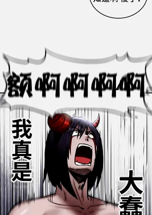 第61頁圖