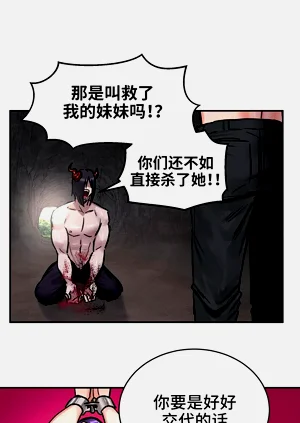 第62頁圖
